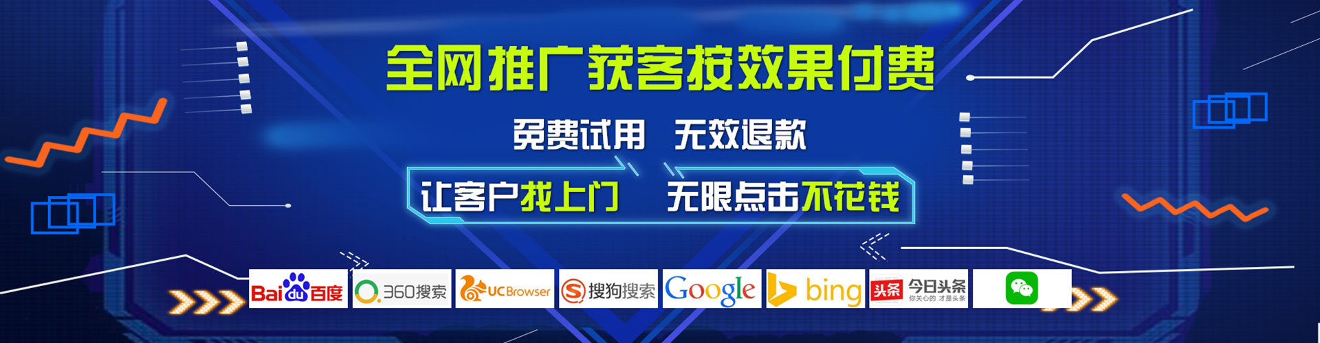 垣曲竞价开户