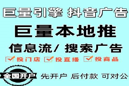 精选百度推广代理成功案例分享